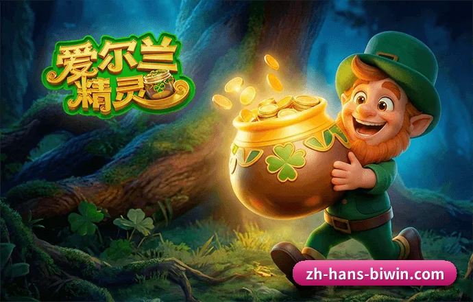 量化升级 - 引入端侧量化模型与智能赛程研判算法,多维攻防热区与 xG 指标全面普及,重构数字体育交互体验。