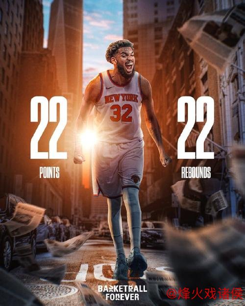 唐斯22+22助尼克斯击败魔术 步行者终结鹈鹕4连胜 唐斯22+22助尼克斯击败魔术 步行者终结鹈鹕4连胜