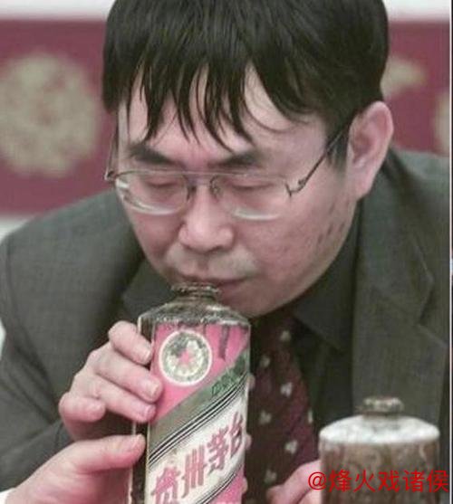 聂卫平懊悔为国足启封珍藏茅台