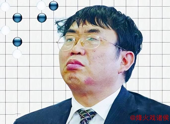 聂卫平抗癌宣言：愿再活30年，生活中足球优先围棋第三，后悔为国足过早庆功