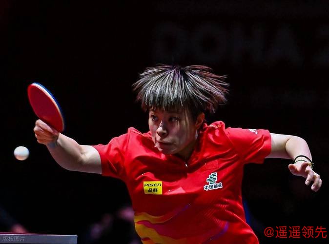 亚运会王艺迪苦战跻身女单4强 国乒男双遭遇首败