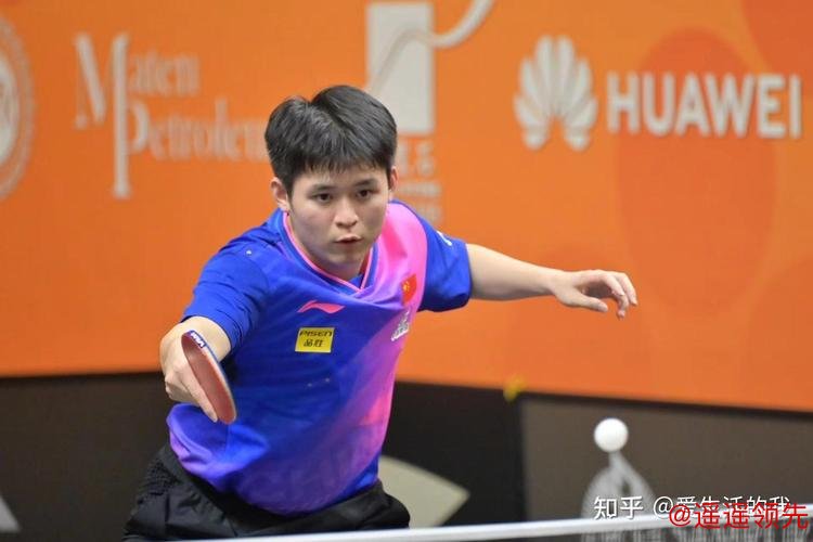 亚锦赛国乒2金2银1铜收官 林诗栋1-3张本智和摘亚