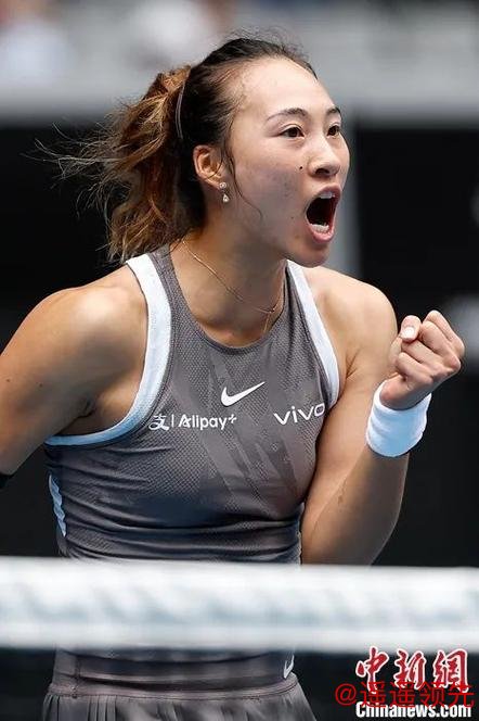 澳网郑钦文止步正赛次轮 成女单首位出局前十种子 澳网郑钦文止步正赛次轮 成女单首位出局前十种子