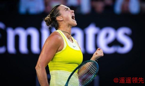 澳网首日萨巴伦卡豪取赛会15连胜 种子仅1人出局