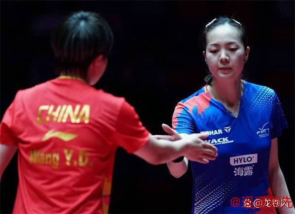 澳门世界杯国乒5连胜 王艺迪丢局马龙陈梦4-0横扫